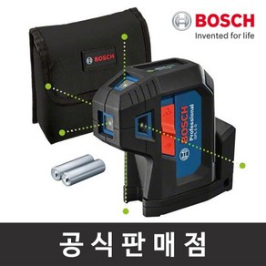 보쉬 정품/GPL 5G 그린포인트레이저레벨기/5포인트/수평기, 5개