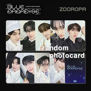 [B 포토카드/랜덤] 제로베이스원 ZEROBASEONE BLUE PARADISE (정품/사운드웨이브)