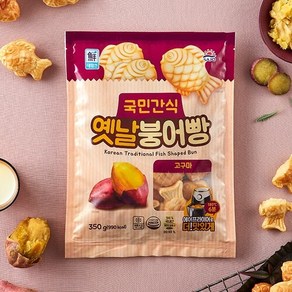 대림 고구마 붕어빵 350g, 4개