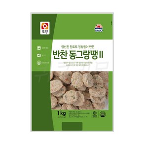 사조오양 반찬 동그랑땡, 6개, 1kg