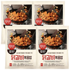 햇반 쿡반 닭갈비볶음밥, 440g, 4개