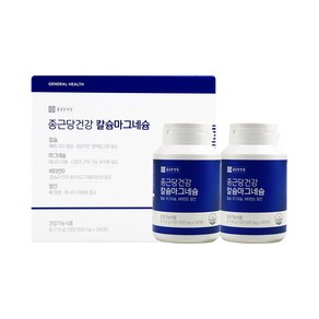 NAB 종근당 칼슘&마그네슘 600mg x 360캡슐