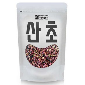 산초 200g