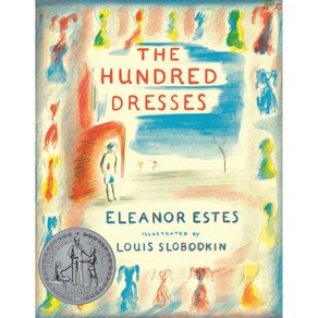 뉴베리 The Hundred Dresses 백벌의 드레스 영어원서