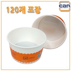 (주) 캔 IH5600전용 1200cc종이용기 일회용라면용기, IH5600, 1세트