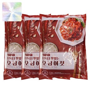 반찬단지 오징어젓 (3kg)1kg (진공) 쫄깃탱탱, 1kg, 3개