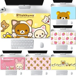 일본 SAN-X Rilakkuma 귀여운 마우스 패드 컴퓨터 노트북 게이머 패드 PC 게임 액세서리 데스크 매트, 16)z2 - LockEdge300x600x2mm, 1개