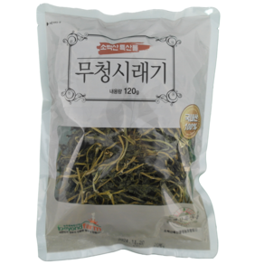 청정 영주소백산 건나물 12종 건강나물 골라담기, 1개, 09.무청시래기(120g)