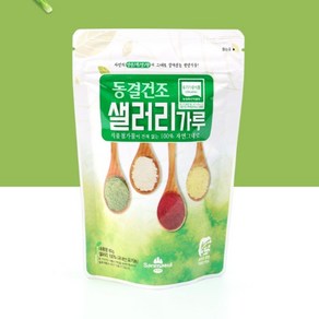 동결건조 샐러리가루60g 유기가공식품 인증, 60g, 1개