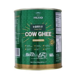 (뉴질랜드) 밀키오 목초사육 기버터 Ghee 726g (800mL) 캔포장, 1개, 800ml