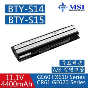 MSI 노트북 BTY-S14 BTY-S15 호환용 배터리 FR610 Seies FR620 FR700, 1개