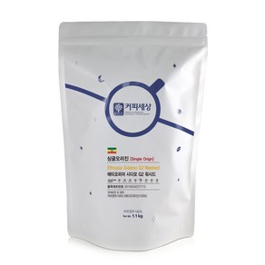 커피세상 원두 에티오피아 시다모 G2 워시드, 1.1kg, 1.홀빈 (분쇄안함), 1개