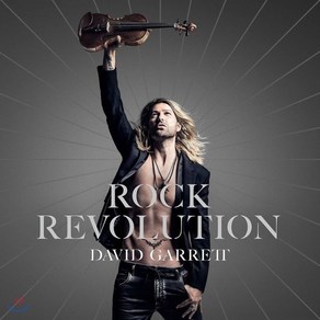 DAVID GARRETT - ROCK REVOLUTION 데이빗 가렛: 락 레볼루션 - 락 음악 명곡집 EU수입반