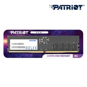 [PATRIOT] 패트리어트 DDR5 PC5-44800 CL46 EVO [8GB] (5600), 1개