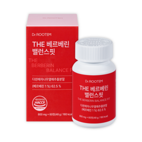 닥터루템 베르베린 500mg 다윈 매자나무열매 추출분말 밸런스핏 HACCP 인증, 1박스, 60정