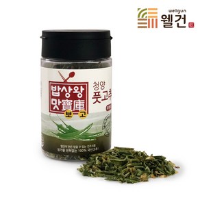 [웰건] 청양고추 청송 땡초 풋고추 고춧가루 후레이크 22g, 1개