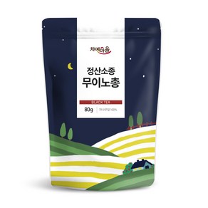 차예마을 정산소종 홍차 무이노총, 80g, 1개, 1개입