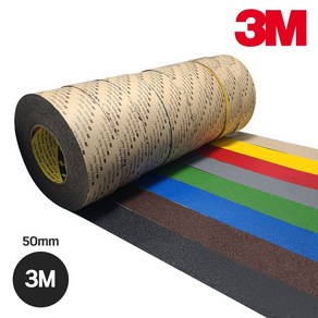 3M 다목적 미끄럼방지테이프 폭 50mm / 3m 소분제품 색상 8가지, 3M테이프 50mm x 3M-검정, 1개