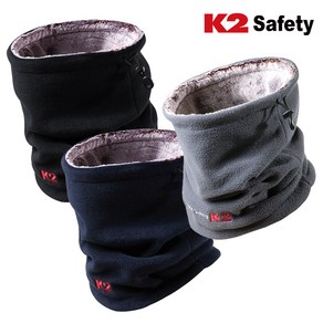 K2 SAFETY 겨울 넥워머 방한 목토시 넥게이터 골프 자전거 등산, 그레이