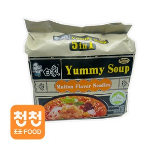 [천천중국식품] 중국수입 빠이썅 양고기라면 5개 한묶음