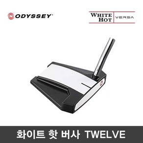 캘러웨이 화이트 핫 버사 TWELVE 퍼터 2023년, 버사(왼손/좌타용) TWELVE_(34인치) 스틸