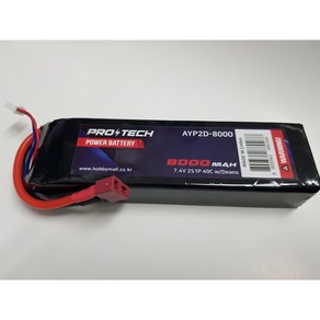 NEW-AYP2D-8000 7.4V 8000mAh 2S1P 40C w/Deans(16.5 x 4.3 x 2.5 cm)