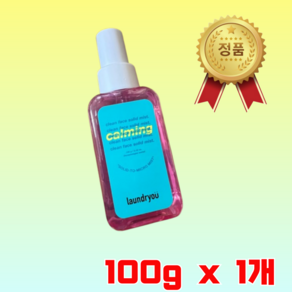 (정품) 수분충전 광채 초밀착 / [런드리유] 클린페이스 솔리드 고체 수분 카밍 미스트, 100g, 1개