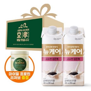 [가정의달 행사]대상웰라이프 뉴케어 고소한검은깨맛 200ml x 30팩 x 2박스, 핑크베이지, 6L