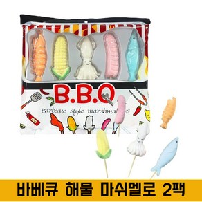 노브랜드 bbq 해물 마시멜로우 마쉬멜로 틱톡커 개추템