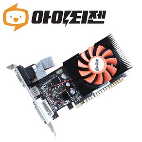 지포스 GT430 1GB 그래픽카드 랜덤발송