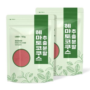 자연초 헤마토코쿠스 추출물 분말 가루 300g, 1개