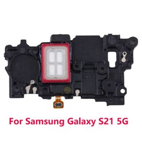 삼성 갤럭시 S21 울트라 5G 이어폰 스피커 Samsung Galaxy S20 FE S21 + 5g 용, 02 Fo Galaxy S21 5G, 1개