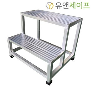 [유앤세이프] 국산 알루미늄 계단발판 사다리 작업발판 경량 고무캡 1단 2단 3단 4단, 2단 고무캡(30각), 1개