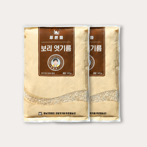 [명석농산] 국산안동엿기름 500g, 2개