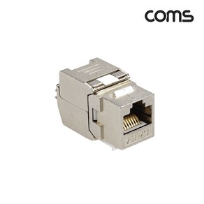 RJ45 CAT 7 키스톤 잭 커플러 Tooless 커넥터, 1개