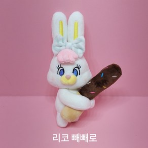 모리앤 리코 캐릭터 중형 봉제인형 리코 빼빼로