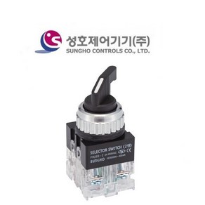 SUNGHO 성호제어기기 셀렉타스위치 PR25S-2, 1개