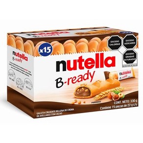 독일 내수용 Nutella 누텔라 브레디 초코바 15개입 B Ready Ba, 15개, 330g