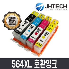 잉크 JH테크 HP 3070A 호환잉크 564XL, 검정, 1개