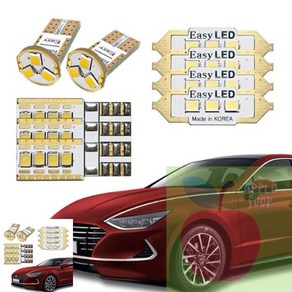 AP 실내등전구 LED 실내등 벌브킷 쏘나타DN8, 일반형-31mm4개/T102개/사이드뷰3개, 1개