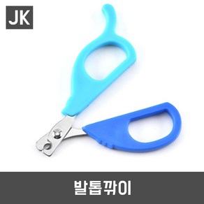 JK 강아지발톱깎이 미용용품 위생용품 애완용품, 1개