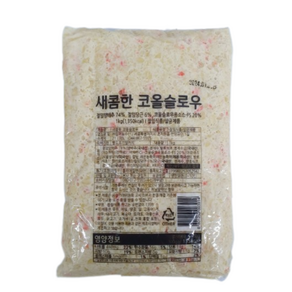 새콤한코올슬로우 일미농수산 1KG