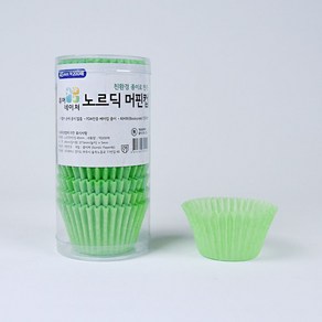 노르딕 색지 머핀컵(6colo) 1통(200개), 노르딕 색지 머핀컵(중) 그린 200매, 1세트