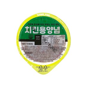 (BOX)삼일 치킨용양념 디핑소스 35g 100개입, 100개