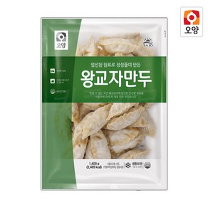 [퀴클리몰] 사조오양 왕교자 만두, 1.4kg, 6개