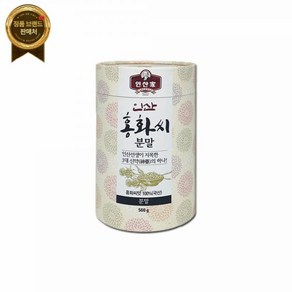 인산가/인산 홍화씨분말 500g_TT [원산지:국산(경상남도 함양군)]