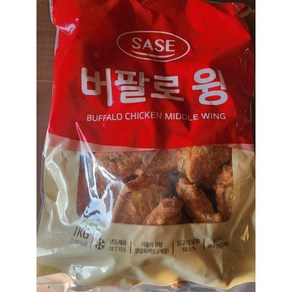 사세 냉동 버팔로윙 1kg - 아이스팩 1개~2개 내 무료제공 (추가 필요시 별도 문의), 1개