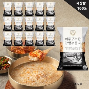 미루구수한 찹쌀 누룽지 15개입 70g x 15개입 1kg 국산쌀100%