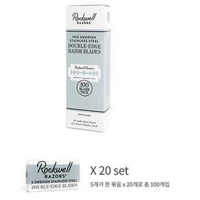 Rockwell 락웰 면도날 면도기날 100개입