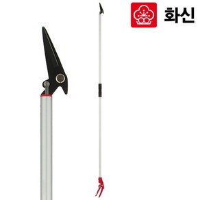 화신금속 고지가위 적과용 S-670 (1.8M 날5cm) 고지적과가위 원예가위